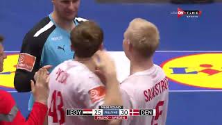 منتخب مصر يخسر أمام الدنمارك بنتيجة 25-30  في ختام الدور الرئيسي ببطولة العالم لكرة اليد