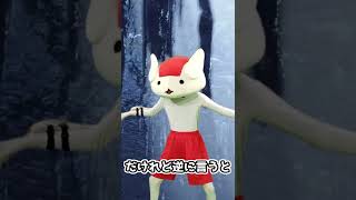 モンハンで一番大事なことに気が付いたのだ…【モンハンライズ】　 #shorts