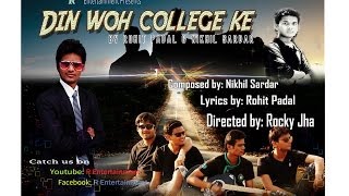 Din Woh College Ke | Best College Song | HardyBoss | 4k