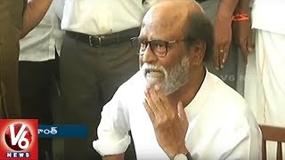 Super Star Rajinikanth Responds On Kamal Haasan's Madurai Public Meeting | V6 News