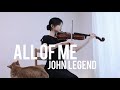 John Legend - All of Me - Viola Cover