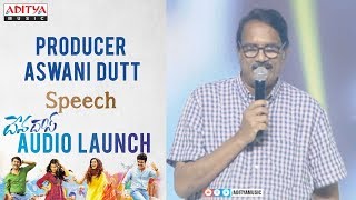 Producer Aswani Dutt Speech @ Devadas Audio Launch || Akkineni Nagarjuna, Nani