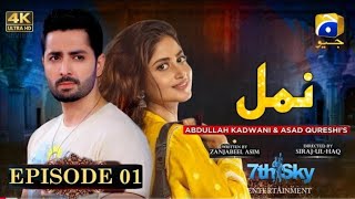 Namal Episode 01 - [Eng Sub] - Danish Taimoor - Sajal Ali - Pakistani Drama - Review