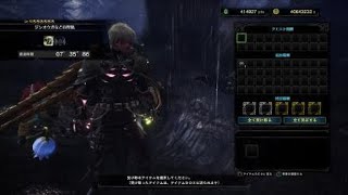 MHW:IB ナルガクルガ　最小金冠　1723.27