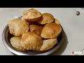 गेहूं की आटे की पूरी बनाए puri recipe नम्र और फूली फूली पूरी कैसे बनाए