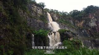 【潮汕美景】金灶仙女瀑布  (Teochew แต้จิ๋ว)   #历史古迹  #潮汕美景