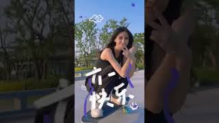 #Angelababy 的滑板vlog 救命！Angelababy怎么会这么美！  ★爱豆星日常★