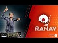 DJ Pranav Karad with Sai 21+ Karad Full On Fire