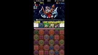 パズドラ【星空の神域】神々の王（ゼウスPT）光編成