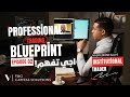 Professional Trading Blueprint Ep02 | اجي تفهم السر وراء تحرك الأسواق المالية