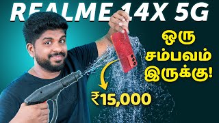 Budget ல Rugged Phone Ahh! - Realme 14X 5g Unboxing \u0026 First Impression