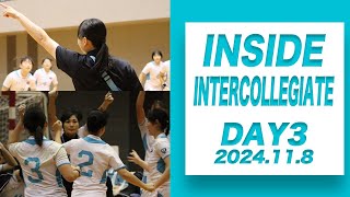 インカレ密着企画｜DAY3｜3連勝の裏の努力とは｜2024.11.8｜高松宮記念杯女子第60回令和6年度全日本学生ハンドボール選手権大会