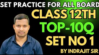 Class 12th ( CBSE, Bihar Board,MP Board and UP Board, Jharkhand Board and all Board) ka test series