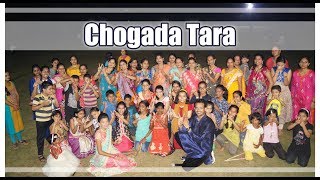 Chogada | Loveyatri | Garba Dance workshop 2018 | Nitin chavan