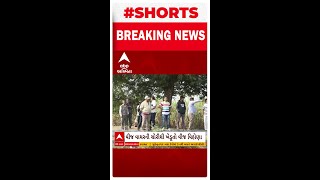 DGVCL News | ડીજીવીસીએલની લાલિયાવાડીને કારણે કામરેજ તાલુકાના ખેડુતો પરેશાન