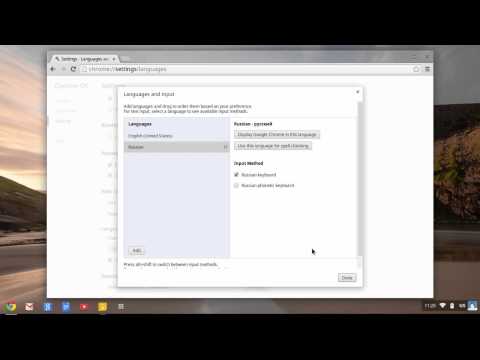 Chromebook Keyboard and Language Settings Chromebook Keyboard and Language Settings