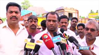 Lorry owners protest to increase rental fare in Tiruvarur | News7 Tamil