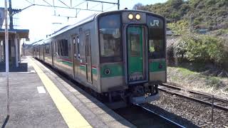 東北本線701系　久田野駅発車