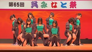 LooPダンススクール＠NRB feat.Vif　第65回呉港まつり　2022年04月29日