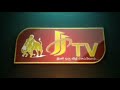 JJTV Pollachi Intro #JJTV_Pollachi