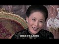 【爸爸在哪里】59：父亲早已有了小三，同父异母的妹妹也当她是佣人，灰姑娘终于想放弃和父亲相认！ 冯绍峰 佟丽娅 ❤️ chinese drama