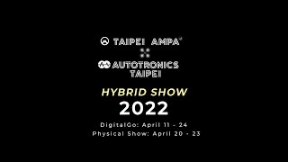 2022 TAIPEI AMPA | The Future of Automobile Industry - Promo Video