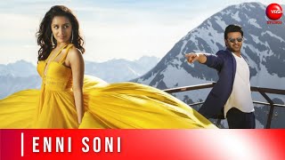 Enni Soni - Saaho | 2K | Prabhas | Shraddha Kapoor | Guru Randhawa | Tulsi Kumar | #lovesong