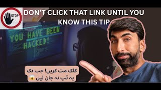 How to Safely Click Links: Avoid Hacking, Phishing & Malware Attacks