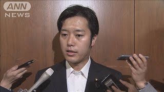 与野党共同で糾弾決議案　丸山議員に進退判断促す(19/06/05)