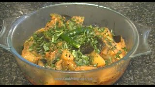 Aloo Baingan || Potato With Eggplant || Aloo Baingan Ki Recipe in Urdu | Hindi By @COOK WITH FAIZA