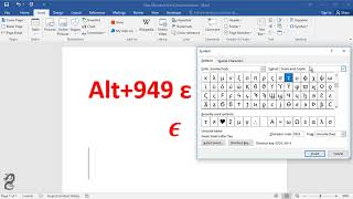 How to Type Epsilon in  Word