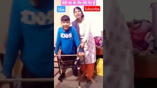 गंगा जैसा मन तेरा #shorts #viral #tranding #shortsfeed #shortsvideo #shortsvideo #youtubeshorts #maa