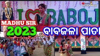 BABOJOLA DHABUL PATA||BABOJOLA BHIT POTAW2023||#babojolabhitpotaw #babojoladhabulpata#santalivideo