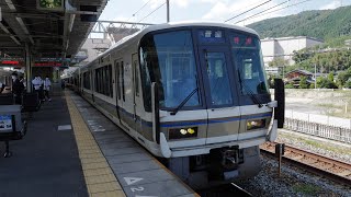 JR西日本・京都線　島本駅（4K UHD 60fps）