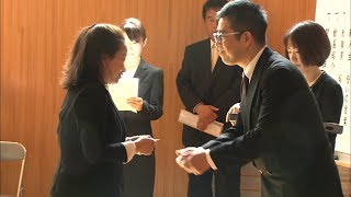 留学生を誘致し地域活性化へ　岡山・瀬戸内市に専門学校が開校