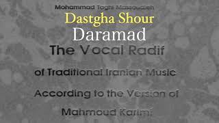 Dastgah Shour Daramad 01