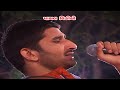 gaman santhal મારા મનની વાત જેણે દશામાં દશામાં ગીત_khushabu asodiya_hd video 2024 @payaldigital