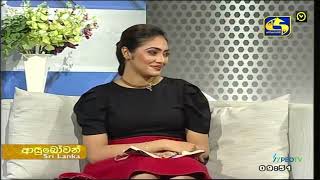 සබකෝලය මග හැර ගත හැකිද?#Dr.Vidaya kulapathi@sw Live2022-07-26