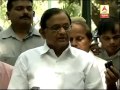 upa allies back pm on reforms says chidambaram