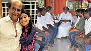 Superstar Rajinikanth meets his fan club members | Latest Tamil Cinema News