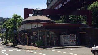 あまがせ温泉 天ヶ瀬駅