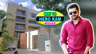 Way to Hero Ram House || Ram Pothineni House Hunt || The Celebrities Lifestyle