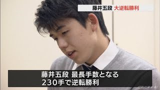 藤井五段　王将予選勝利　次は杉本師匠と