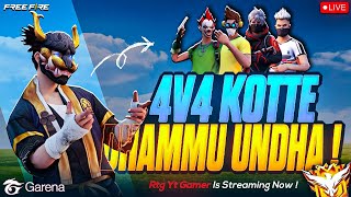 Spray war 4vs4 dhammu vunda or 1v2 Free Fire Telugu rtg Is live #rtg #guildtrails #mbg#guildwar