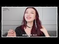 變身女團發色！｜diy染發教程k pop hair makeover