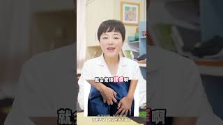 经期起床，指甲里为什么会有血？ 生理期 月经 姨妈巾 医学科普 硬核健康科普行动