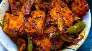 A different way of making paneer, Paneer Roast which is very easy to make. Paneer Roast Recipe | ...