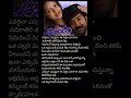 ఎవరైనా ఎపుడైనా chitra evaraina eppudaina telugulvesongs songs all time hits melody s.pmusic s4l