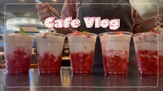 [ENG_Cafe Vlog] 카페알바브이로그 | 아이스 아메리카노 포션 만들기 ☕️| 투썸 알바 | 투썸플레이스 | 투썸오픈알바 | 음료제조 | 카페알바