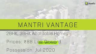 Mantri Vantage in Kharadi, Pune by Mantri Developers  | Dwello